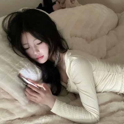 名媛望族国语